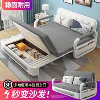 覃潇折叠沙发床两用多功能单人沙发客厅小户型折叠床懒人沙发椅简易 0.8*1.9米【海绵款】+1个抱枕 【无储物】