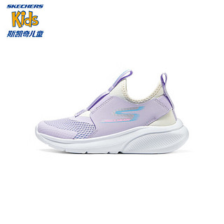 Skechers斯凯奇儿童鞋2024春懒人一脚蹬休闲鞋女童透气运动鞋319056L 薰衣草色/LAV 28.5