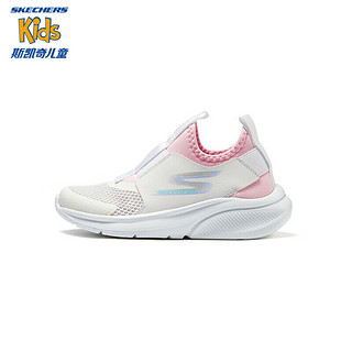 Skechers斯凯奇儿童鞋2024春懒人一脚蹬休闲鞋女童透气运动鞋319056L 白色/WHT 28.5