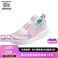 Skechers斯凯奇儿童鞋2024春懒人一脚蹬休闲鞋女童透气运动鞋319056L 粉红色/PNK 38