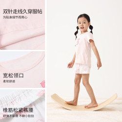 丽婴房 儿童家居服套装夏新 花语梦兔 110cm/4岁