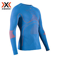 XBIONIC聚能加强4.0 滑雪保暖速干衣 功能内衣运动户外 压缩衣 上衣：银河蓝/活力橙 XXL