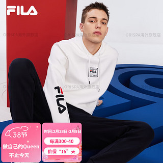 斐乐（FILA）男子连帽卫衣冬时尚百搭长袖运动休闲套头帽衫 传奇蓝-NV 190_108A_XXXL