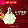 AVON 雅芳 地球女人香水50ml 清新花果香留香自然淡香送女士 地球女人50ml