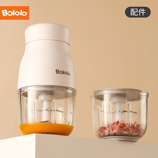 波咯咯（bololo）辅食机配件高硼硅玻璃420不锈钢六叶刀头搅拌杯 白色