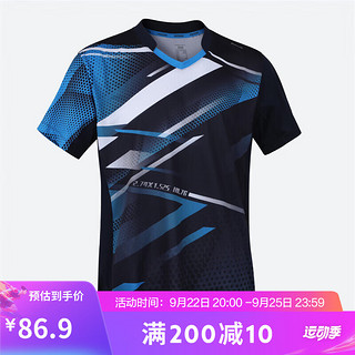 迪卡侬（DECATHLON）男式乒乓球运动T恤短袖训练羽毛球服蓝黑色L-4874128