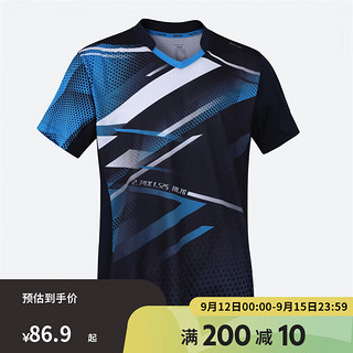 迪卡侬（DECATHLON）男式乒乓球运动T恤短袖训练羽毛球服蓝黑色2XL-4874130