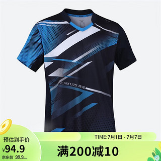 迪卡侬（DECATHLON）男式乒乓球运动T恤短袖训练羽毛球服蓝黑色S-4874126
