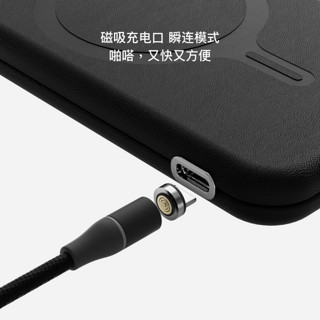 MOFT适用iPhone15/14/13Magsafe磁吸无线充电宝超薄小巧便携快充移动电源苹果手机 迷雾灰