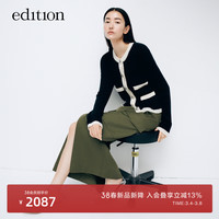 edition毛衣针织衫女2024春新款法式复古小香风羊毛羊绒镂空开衫
