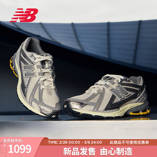 NEW BALANCE老爹鞋男鞋女鞋经典复古百搭运动时尚运动休闲鞋1906系列 白色/银色 M1906RRD 43(脚长27.5cm)