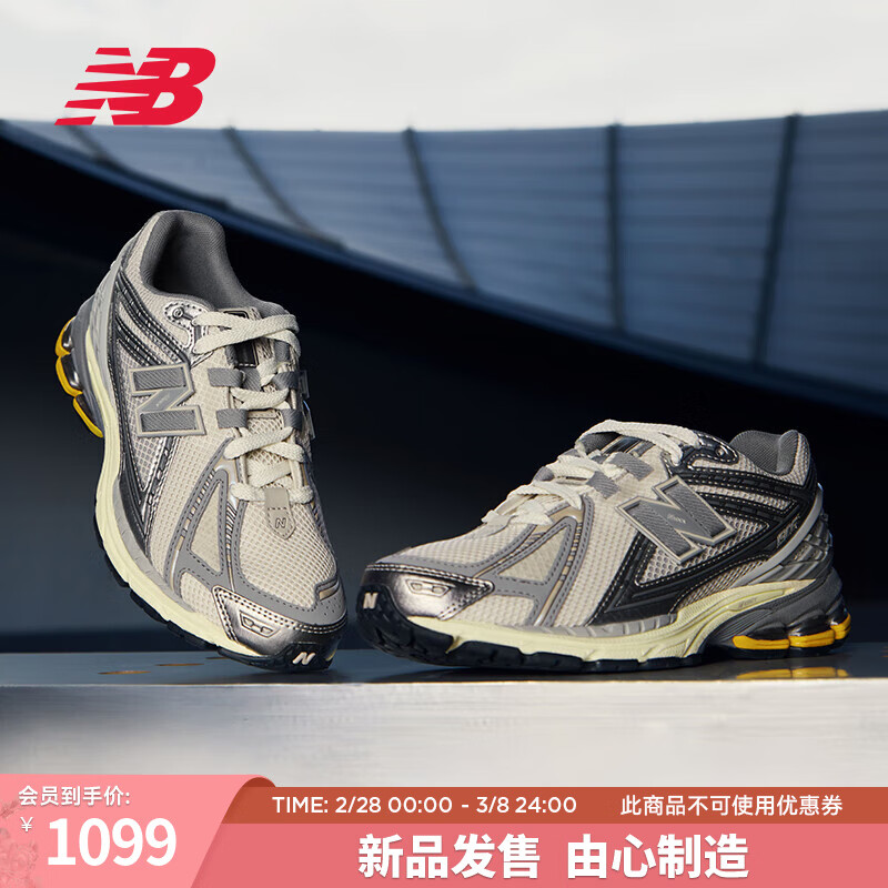 白色/银色 M1906RRD