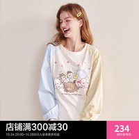 乐町mikko联名睡衣套装女秋长袖可爱少女可外穿春秋款家居服套装 mikko梦幻圆领套头套装