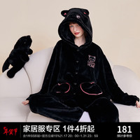 乐町睡衣套装女冬法兰绒可爱少女柔软保暖可外穿珊瑚绒新款家居服 魔法小猫暗黑套装