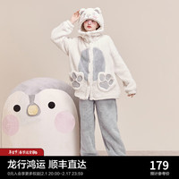 乐町北极熊可爱睡衣套装情侣款女冬天可外穿加厚珊瑚绒新款家居服