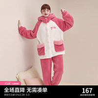乐町草莓熊联名珊瑚绒睡衣套装可爱少女秋冬2023年新款加厚家居服 草莓熊花朵套装【抱抱绒】