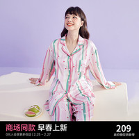 乐町长袖睡衣套装女春秋新款可爱少女冰丝2024年新款可外穿家居服 彩条满印长袖套装