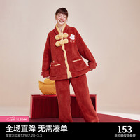 乐町兔年本命年睡衣套装女冬季加绒加厚保暖珊瑚绒可外穿家居服