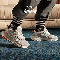 限尺码：adidas 阿迪达斯 HI-TAIL 男女运动跑鞋  NIQ41