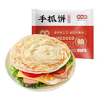 美粮坊 原味手抓饼80gx30片