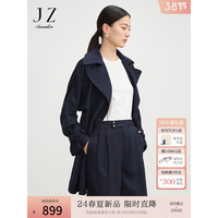 玖姿·安娜蔻商务通勤风腰带收腰X型一手长薄款风衣女2024春季 丈青 L