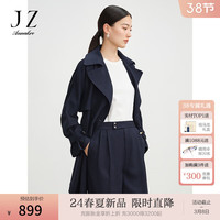 玖姿·安娜蔻商务通勤风腰带收腰X型一手长薄款风衣女2024春季 丈青 3XL