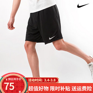 NIKE 耐克 轻薄训练裤五分裤 BV6856-010/轻便无口袋