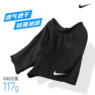 NIKE 耐克 轻薄训练裤五分裤 BV6856-010/轻便无口袋