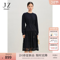 玖姿·安娜蔻浪漫拼接圆领蕾丝皮腰带修身针织连衣裙女2024春季 深蓝 2XL