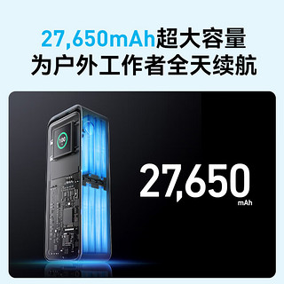 Anker 安克 移动电源