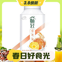 yili 伊利 畅轻低温酸奶 燕麦凤梨橙风味 250g*4