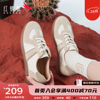 红蜻蜓 RED DRAGONFLY女士休闲鞋2024春季时尚平底休闲板鞋百搭德训鞋女WCB14225 米/卡其色 40