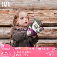 kocotreekk树儿童帽子加厚保暖宝宝护耳帽手套男孩针织围巾女童秋冬单手套 均码 江户深紫【单手套-五指】