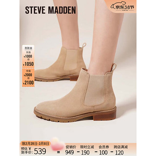 史蒂夫·马登 STEVE MADDEN/思美登时尚短筒切尔西女靴 LEOPOLD 沙色 38