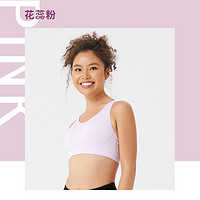 DECATHLON 迪卡侬 女子运动内衣 8666352