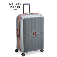 DELSEY戴乐世行李箱拉杆箱旅行旅游出差箱男女大容量PC密码锁登机行李箱 铂金灰 28英寸