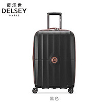 DELSEY戴乐世行李箱拉杆箱旅行旅游出差箱男女大容量PC密码锁登机行李箱 黑色 28英寸