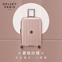 DELSEY戴乐世行李箱拉杆箱旅行旅游出差箱男女大容量PC密码锁登机行李箱 胭脂红 24英寸
