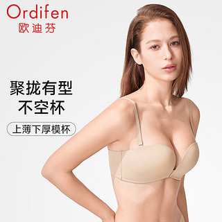 Ordifen 欧迪芬 文胸