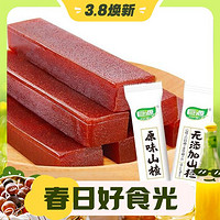 巨源 原味无添加山楂条 400g/袋