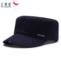 红蜻蜓 RED DRAGONFLY 帽子男士四季遮阳平顶军帽防晒中老年爸爸休闲潮百搭太阳帽鸭舌帽