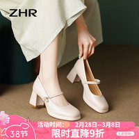 ZHR玛丽珍鞋女春秋复古法式粗高跟单鞋女方头优雅女鞋 SA37