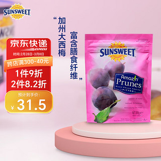 SUNSWEET西梅干美国加州梅子无核休闲蜜饯零食果干200g 美国去核西梅干200g