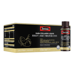 斯维诗 水光晚安瓶氨基丁酸胶原蛋白肽玻尿酸