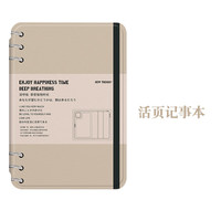 Morock适用kindle保护套Paperwhite5软壳658青春版全包kpw4 【活页记事本】配磨砂膜 kindle paperwhite4