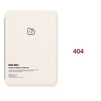 Morock适用kindle保护套Paperwhite5软壳658青春版全包kpw4 【404】配磨砂膜 kindle paperwhite4