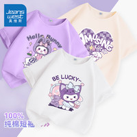 真维斯女童短袖t恤夏季女孩2024新款时尚纯棉半袖儿童休闲运动夏装上衣 【2件装】白粉/J猫耳女孩 150cm
