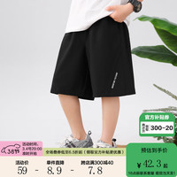 左西 男童凉感运动中裤
