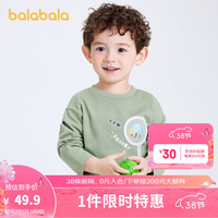 巴拉巴拉童装儿童长袖T恤男童2024春秋洋气时尚女童休闲上衣 土灰绿40922 100cm