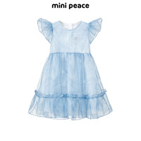 MiniPeace太平鸟童装夏新女童连衣裙F2FAE2204 蓝色 1